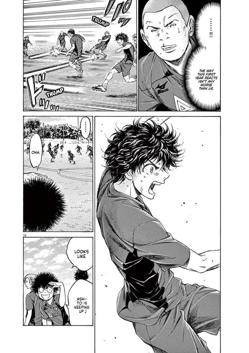 Ao Ashi Chapter 119 page 17