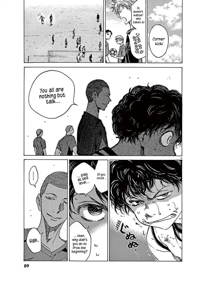 Ao Ashi Chapter 12 page 9