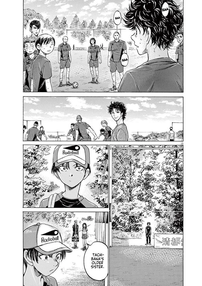 Ao Ashi Chapter 120 page 15
