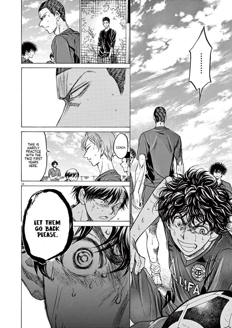 Ao Ashi Chapter 121 page 14