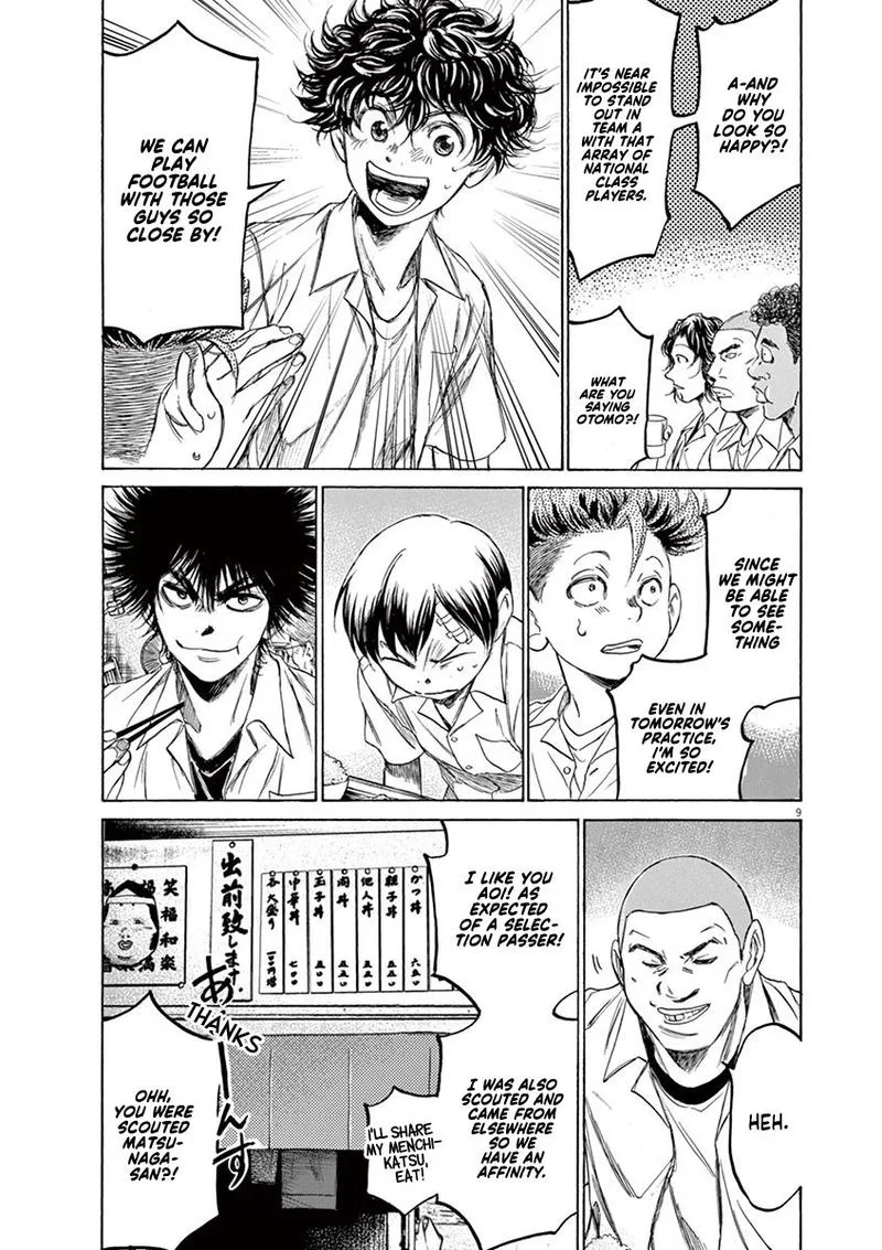 Ao Ashi Chapter 122 page 9
