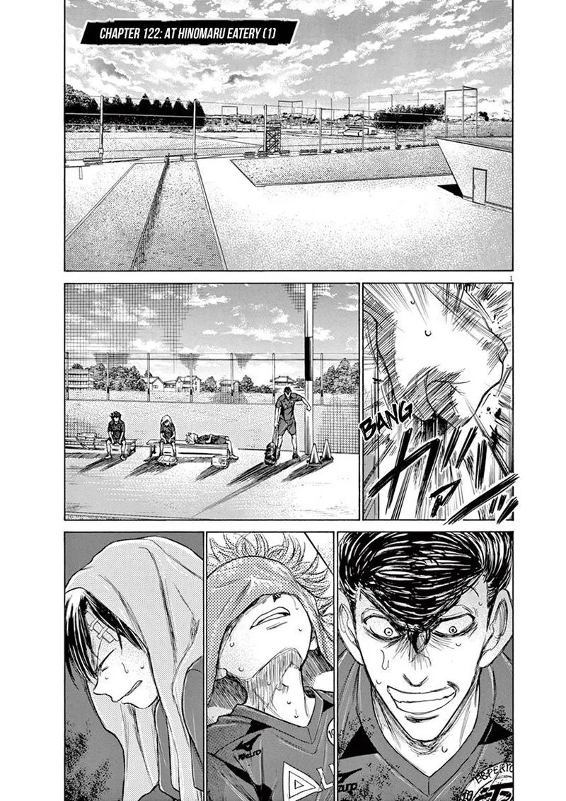 Ao Ashi Chapter 122 page 1