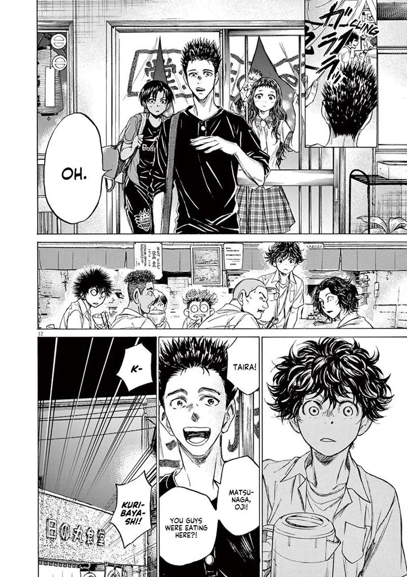 Ao Ashi Chapter 122 page 12
