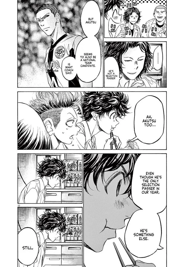 Ao Ashi Chapter 122 page 10