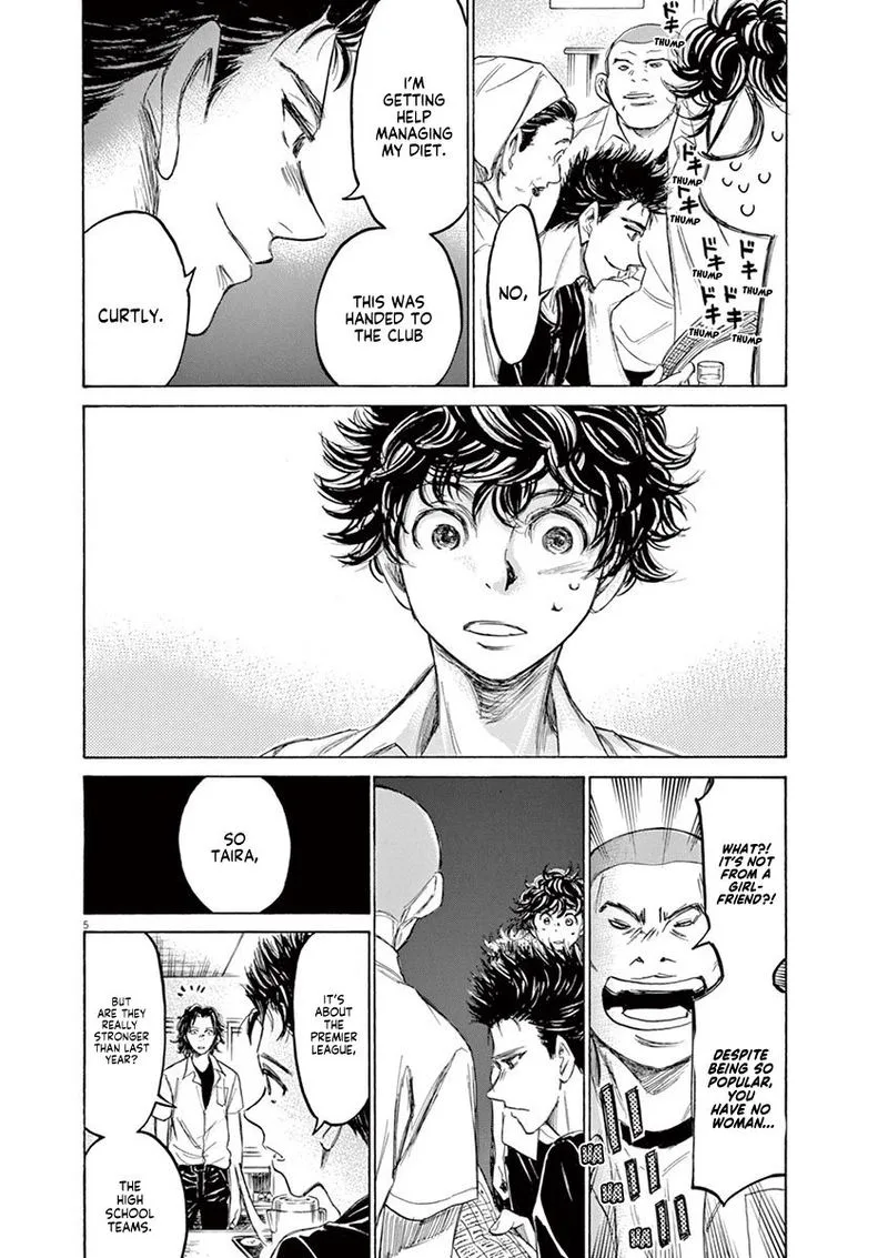 Ao Ashi Chapter 123 page 6