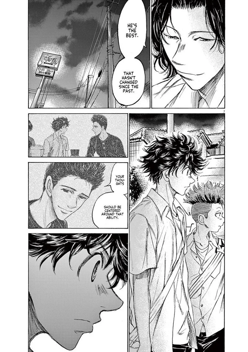 Ao Ashi Chapter 124 page 7
