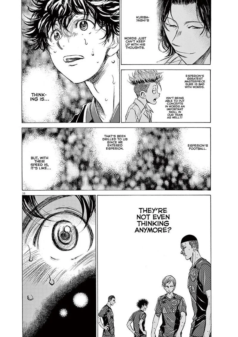 Ao Ashi Chapter 124 page 16