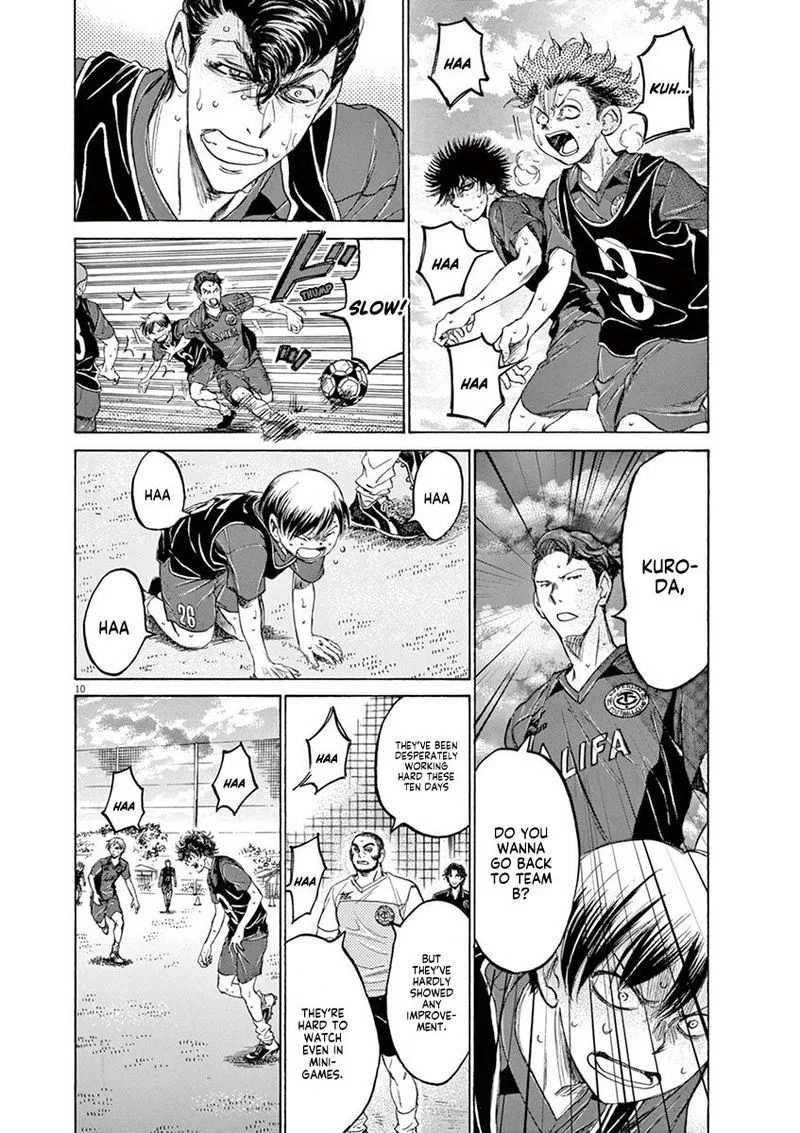 Ao Ashi Chapter 124 page 10