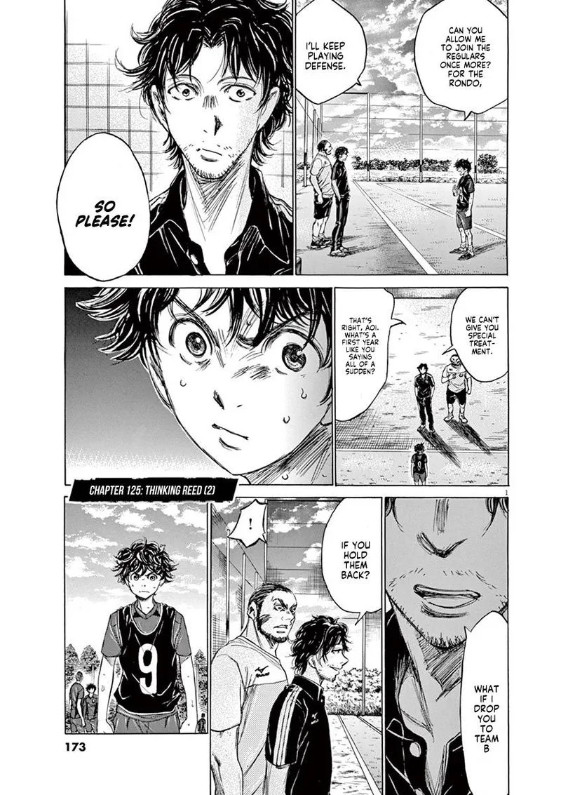 Ao Ashi Chapter 125 page 1