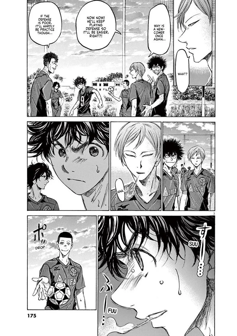 Ao Ashi Chapter 125 page 3