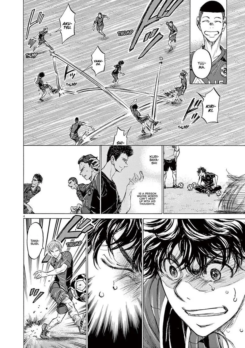 Ao Ashi Chapter 125 page 4