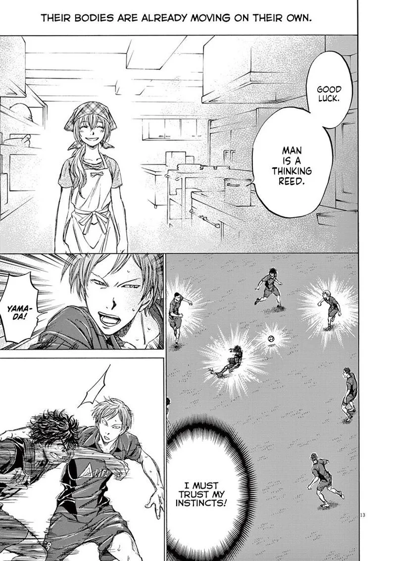 Ao Ashi Chapter 125 page 13