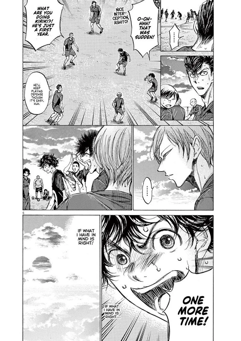 Ao Ashi Chapter 125 page 6