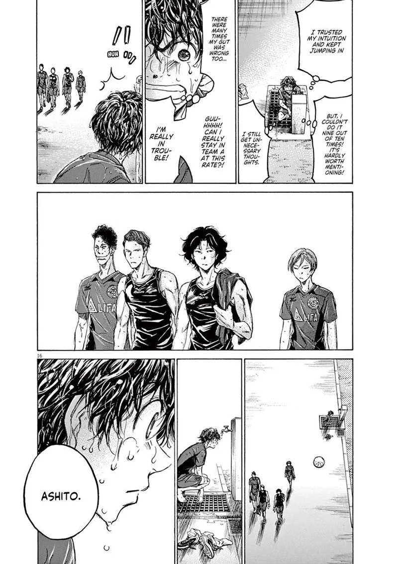 Ao Ashi Chapter 125 page 16