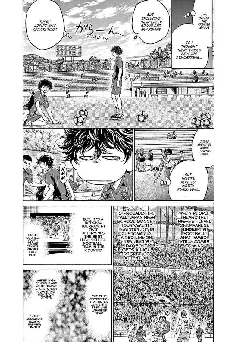 Ao Ashi Chapter 126 page 11