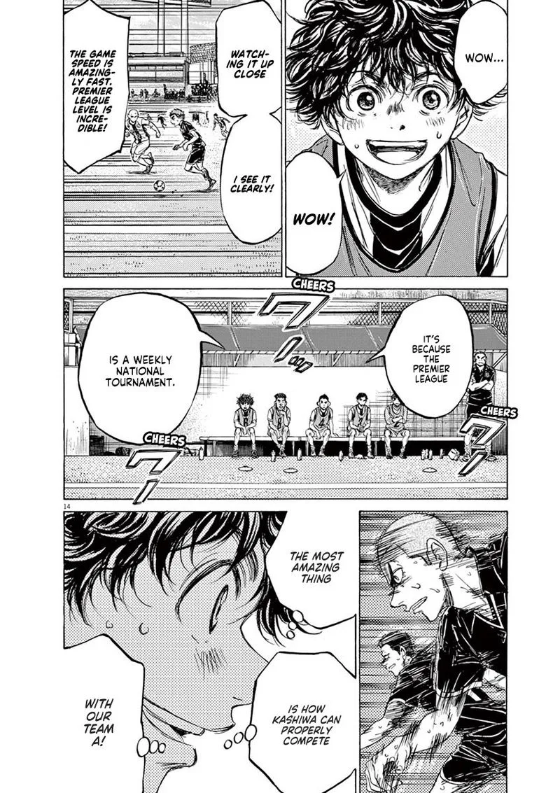 Ao Ashi Chapter 126 page 20