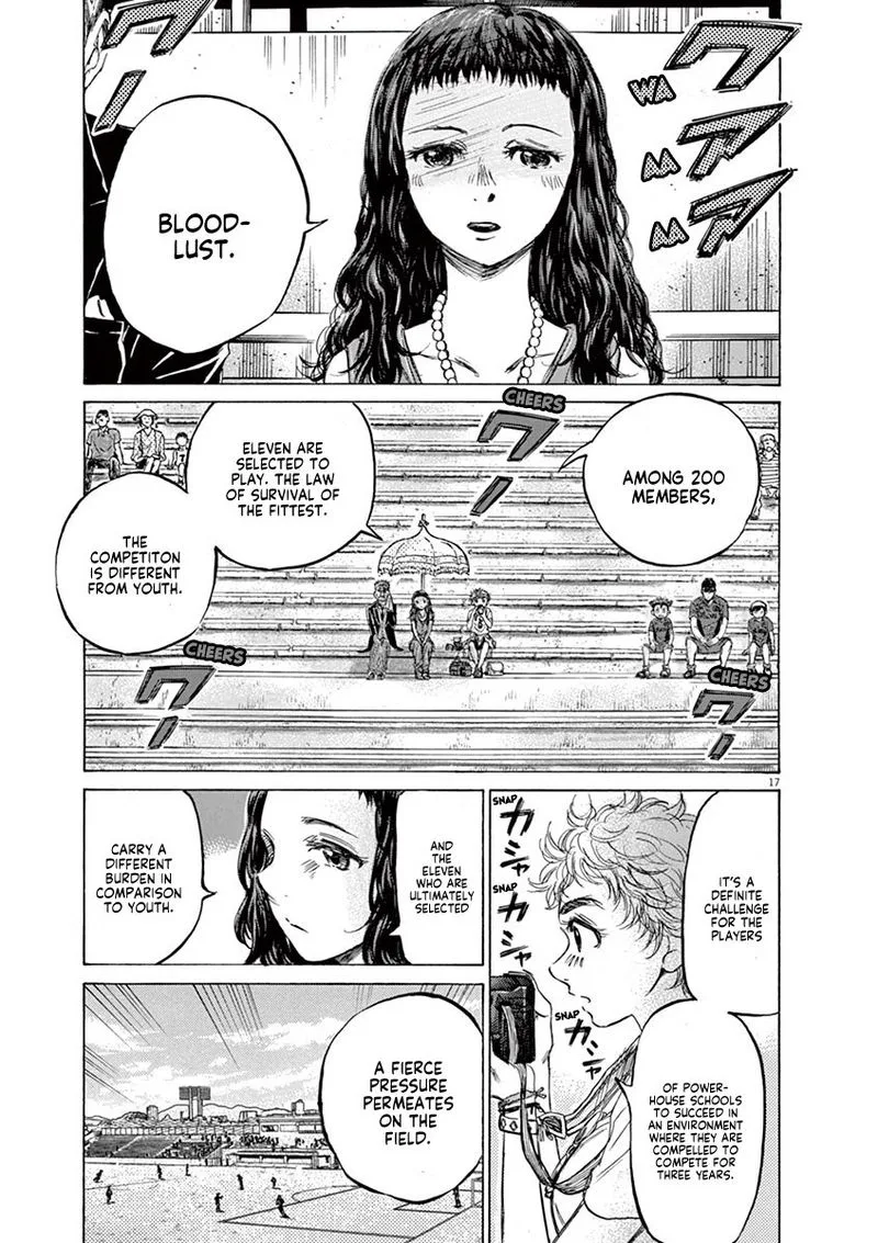 Ao Ashi Chapter 126 page 23