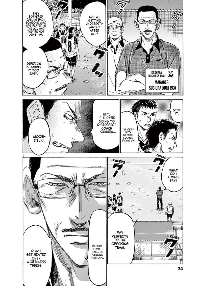 Ao Ashi Chapter 127 page 2
