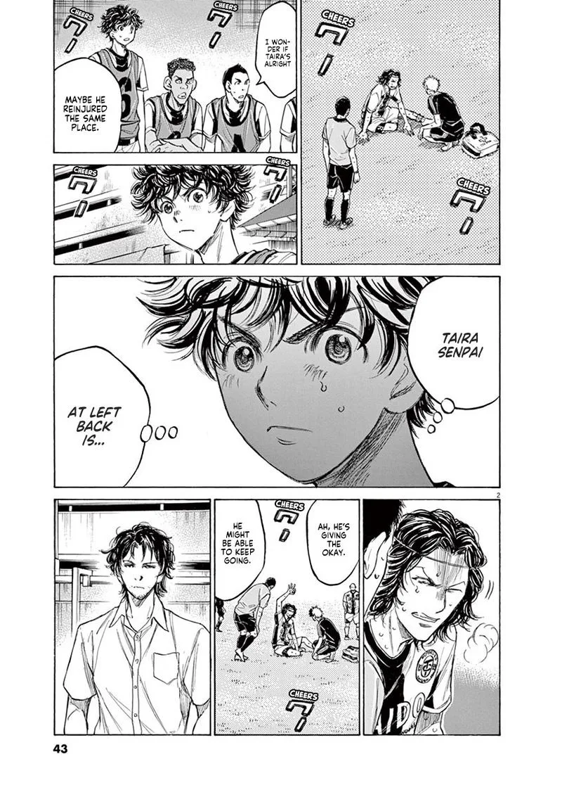 Ao Ashi Chapter 128 page 3