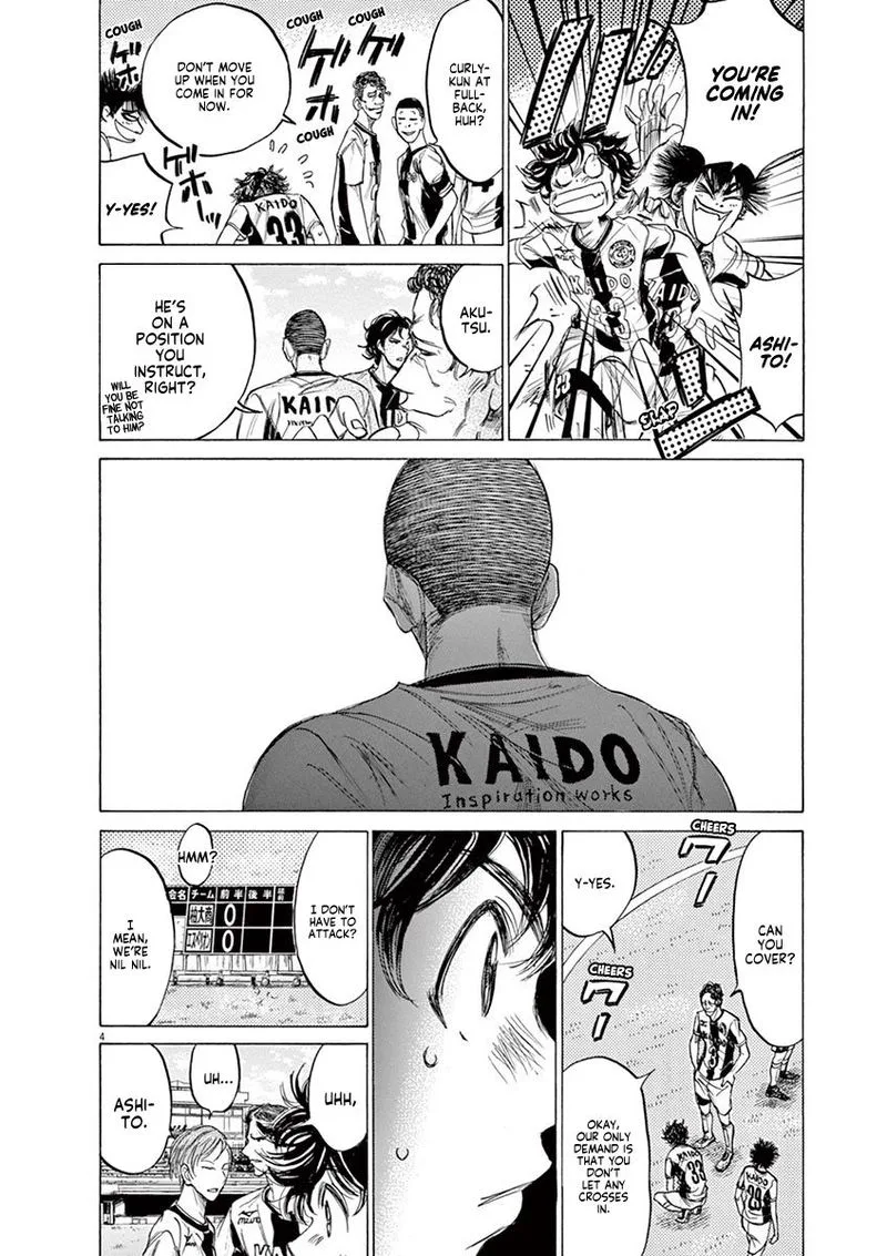 Ao Ashi Chapter 129 page 4