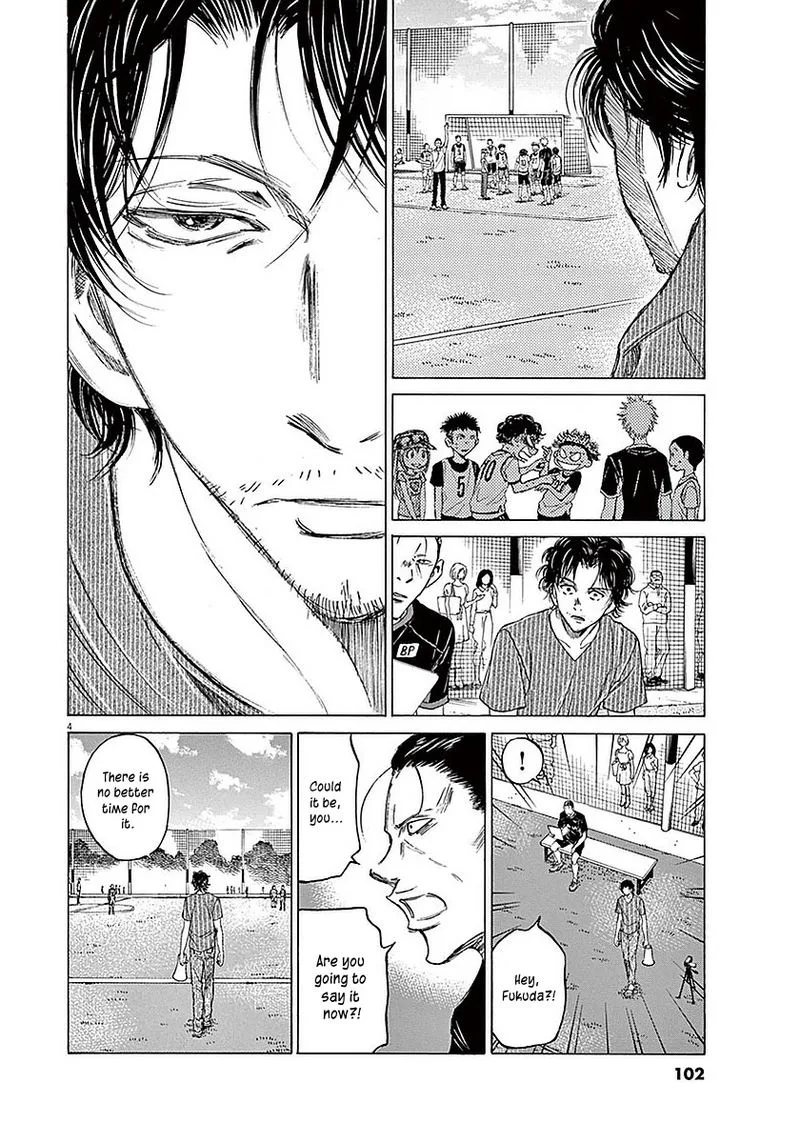 Ao Ashi Chapter 13 page 4