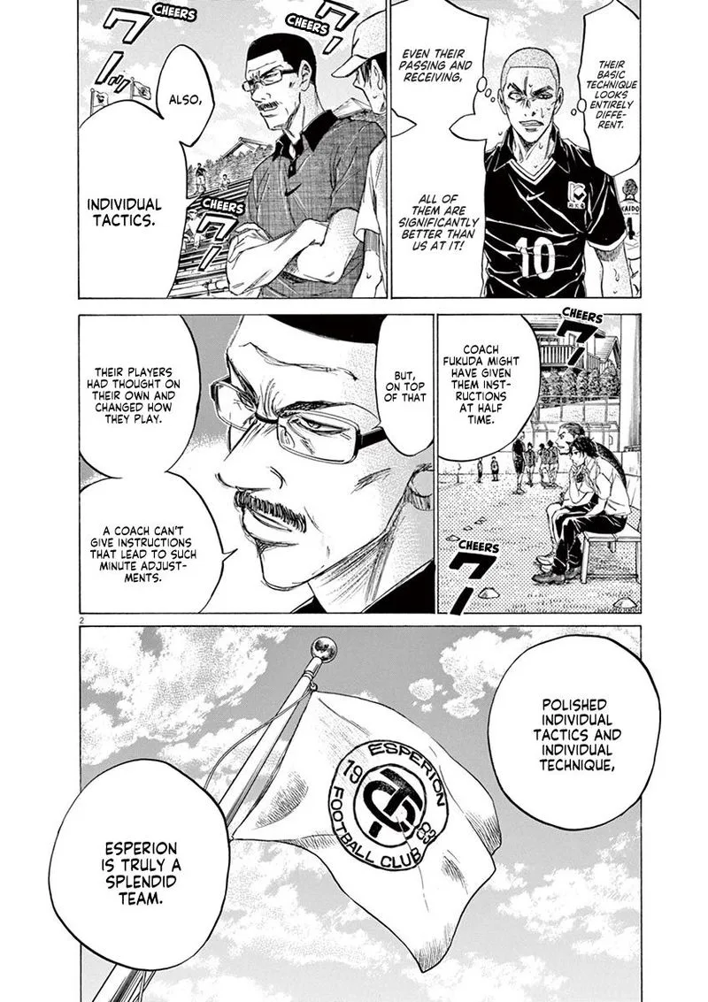 Ao Ashi Chapter 130 page 2