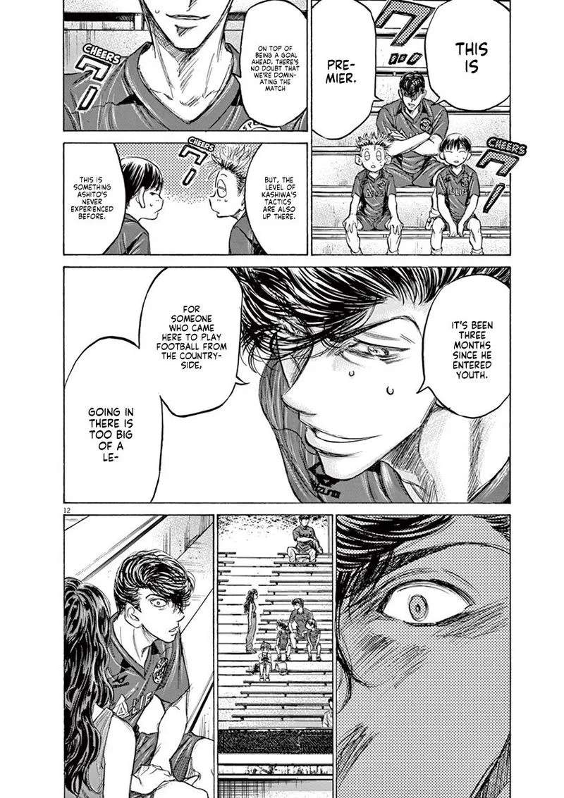 Ao Ashi Chapter 130 page 12