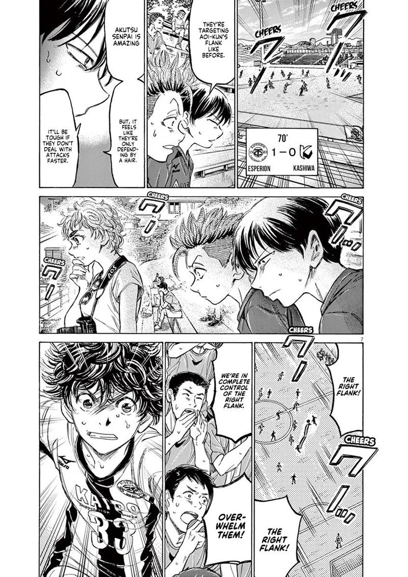 Ao Ashi Chapter 132 page 8
