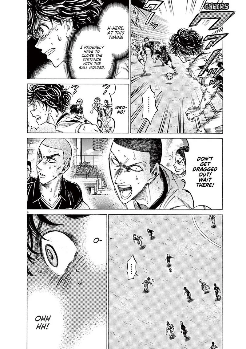 Ao Ashi Chapter 133 page 6