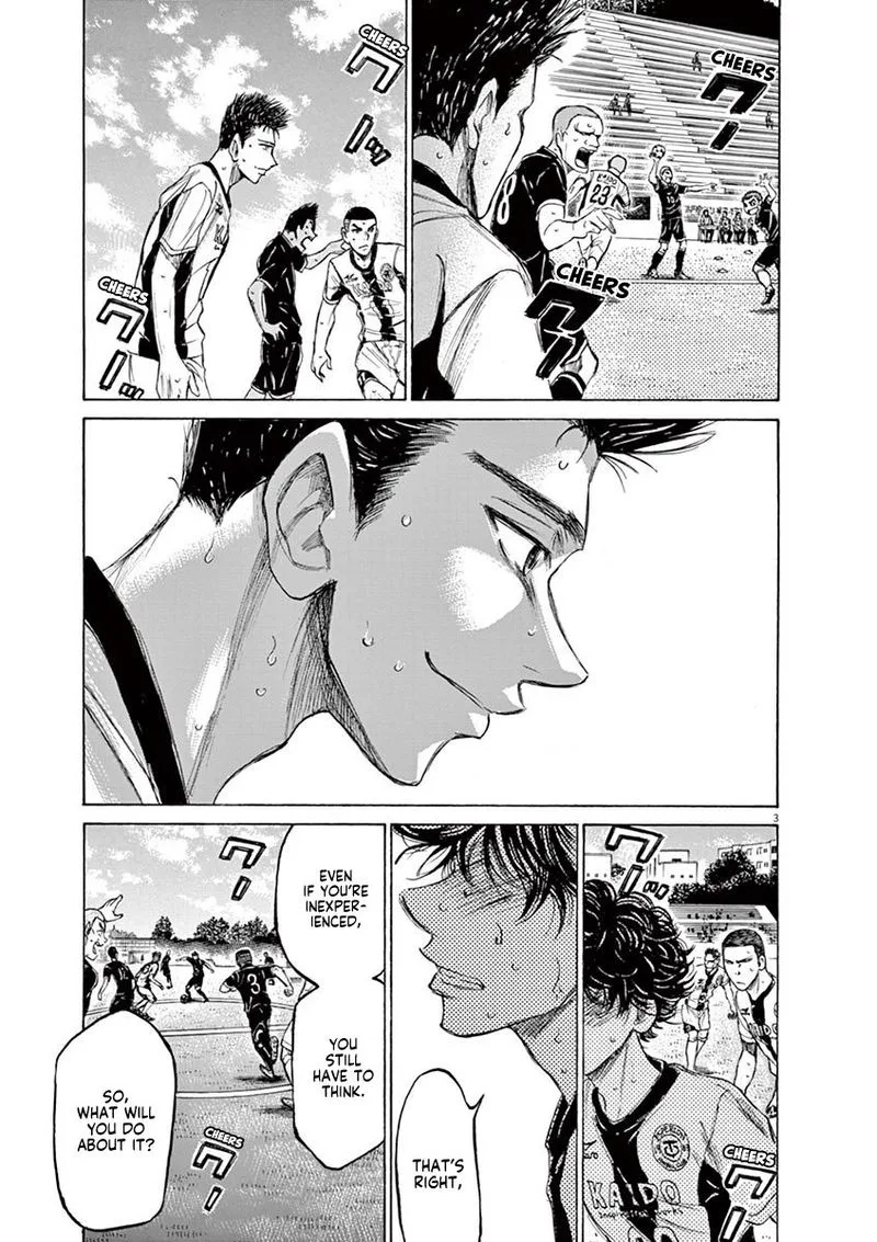Ao Ashi Chapter 135 page 3