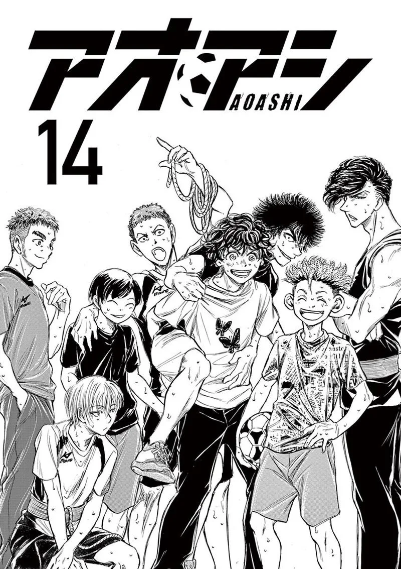 Ao Ashi Chapter 137 page 3
