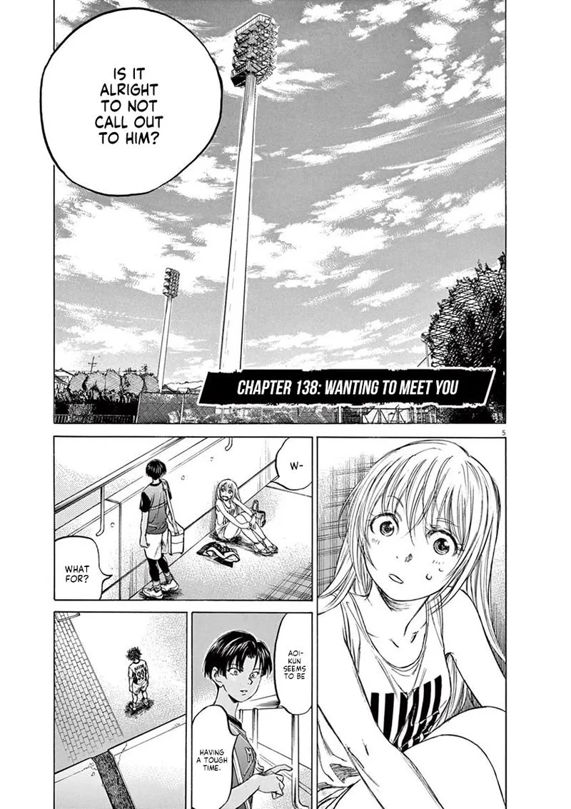 Ao Ashi Chapter 138 page 5