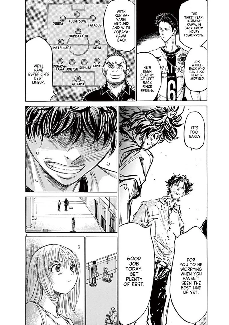 Ao Ashi Chapter 138 page 4