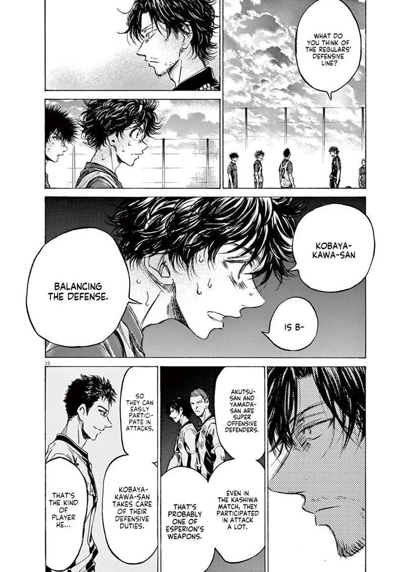 Ao Ashi Chapter 139 page 16