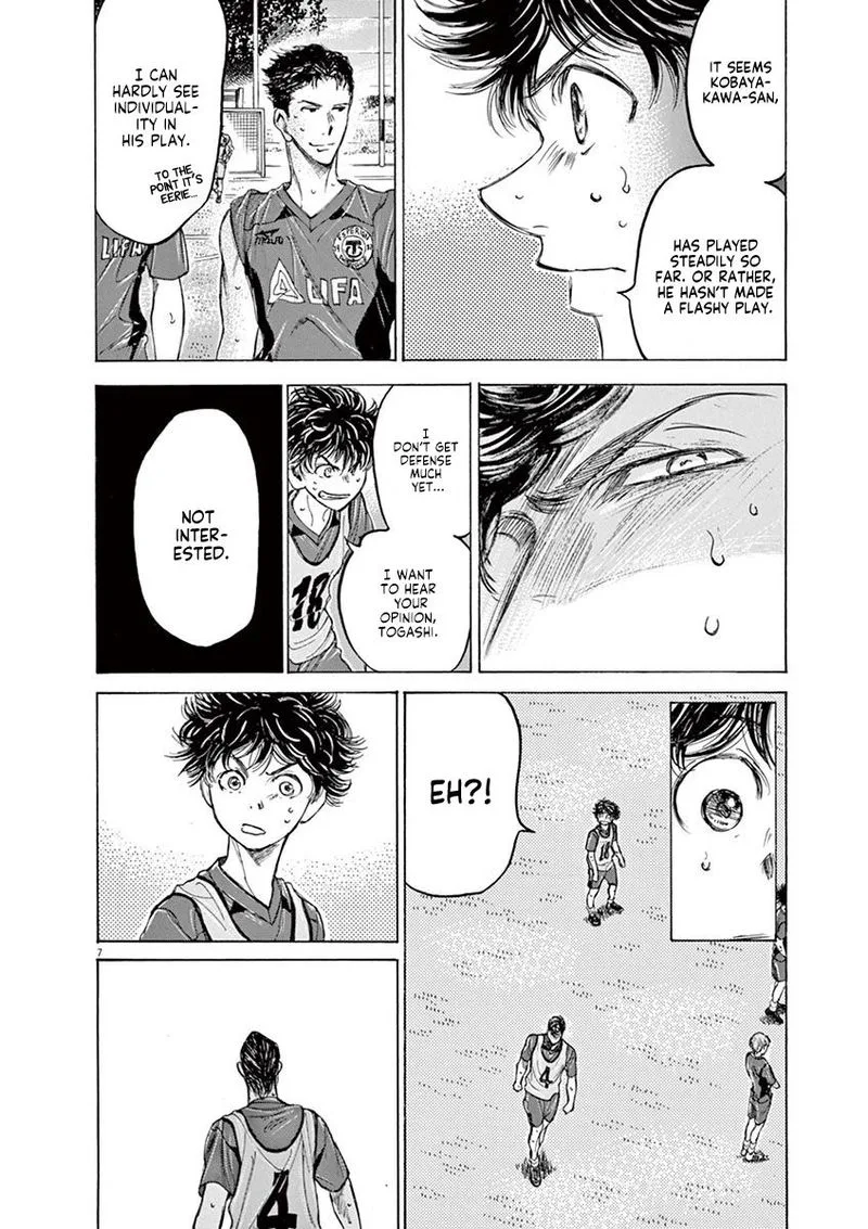Ao Ashi Chapter 139 page 8