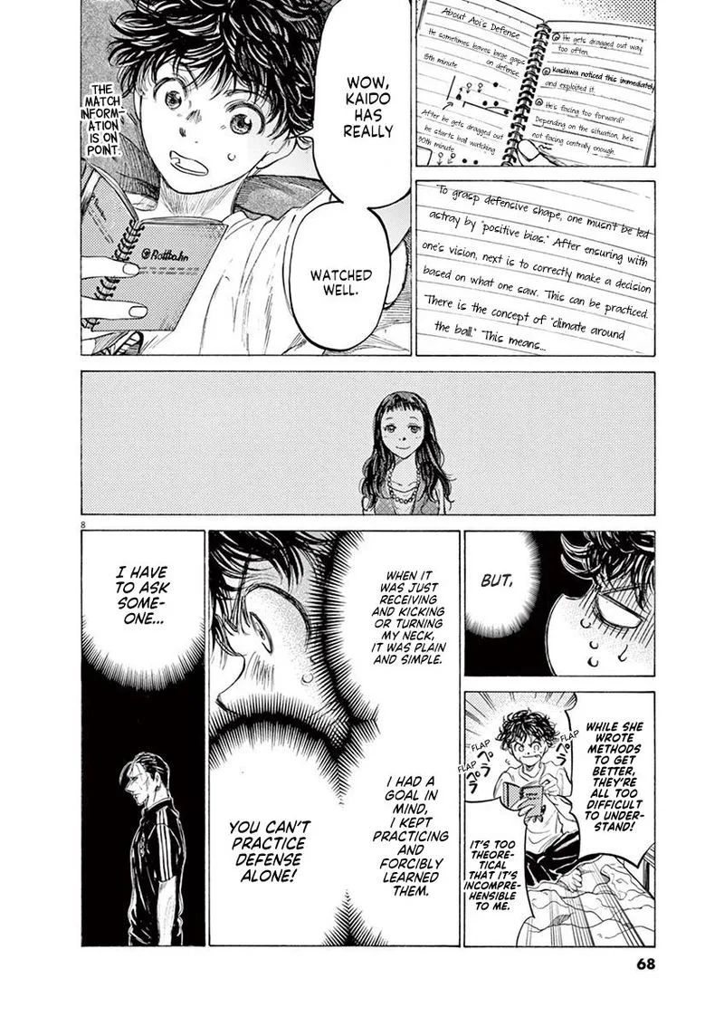Ao Ashi Chapter 140 page 8