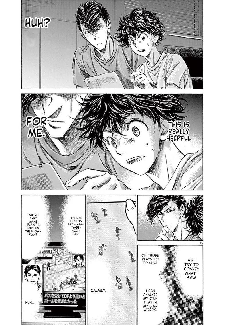 Ao Ashi Chapter 140 page 15