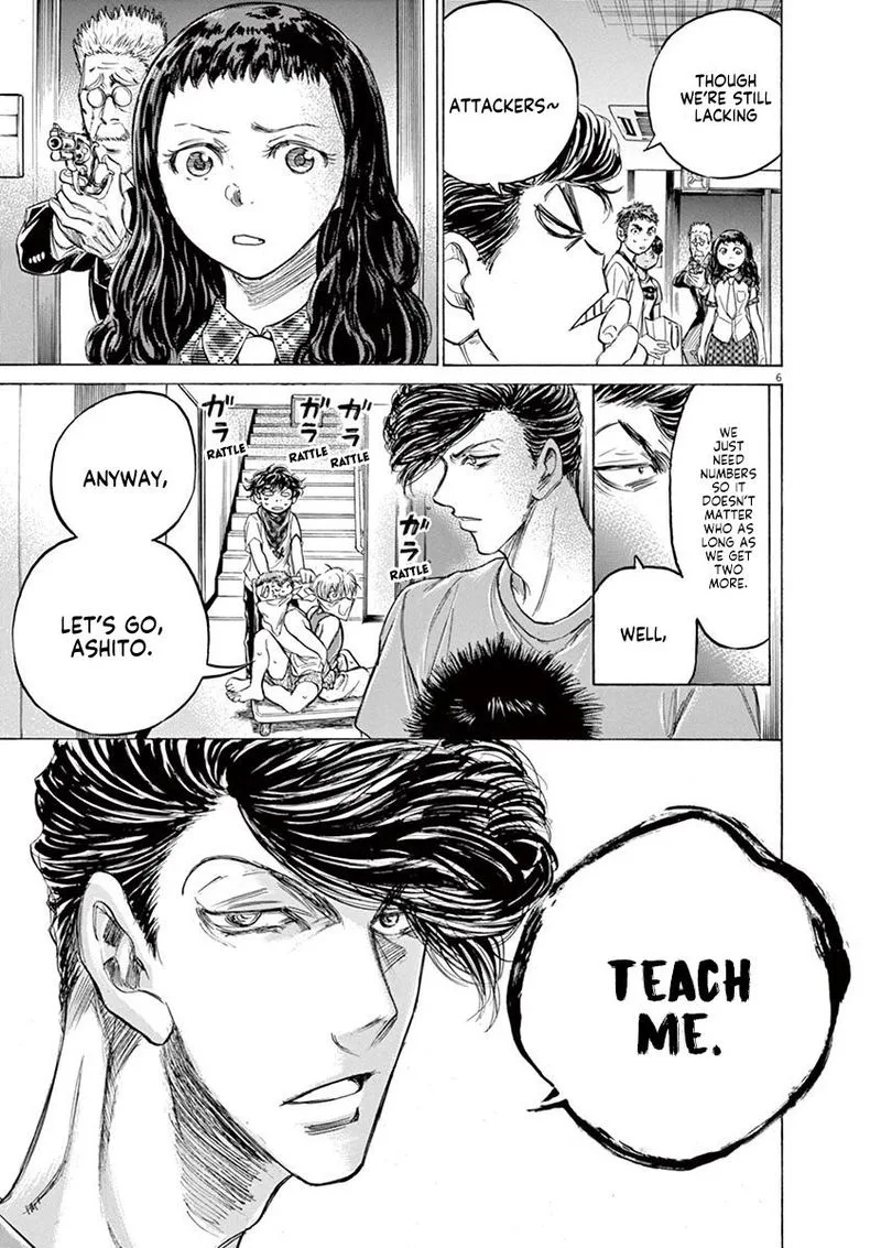 Ao Ashi Chapter 141 page 7