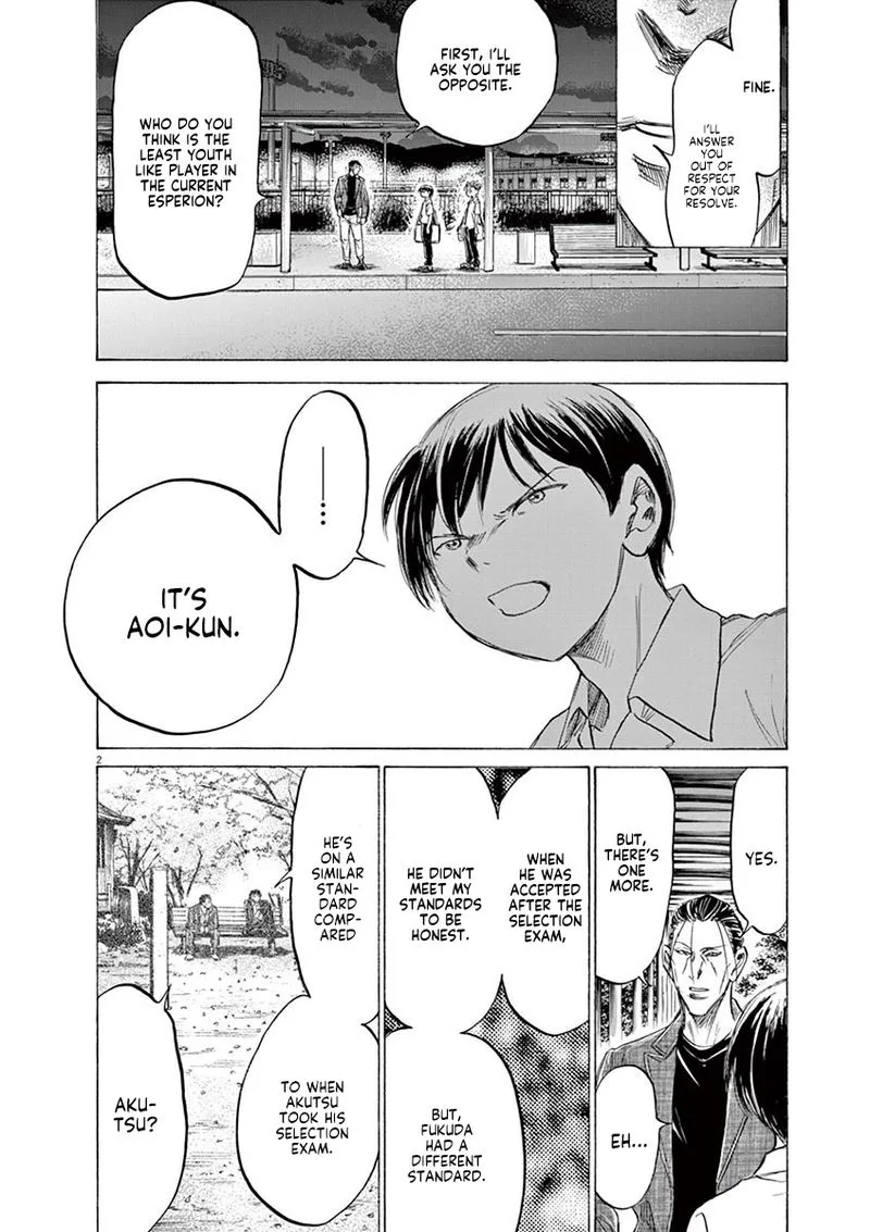 Ao Ashi Chapter 143 page 2