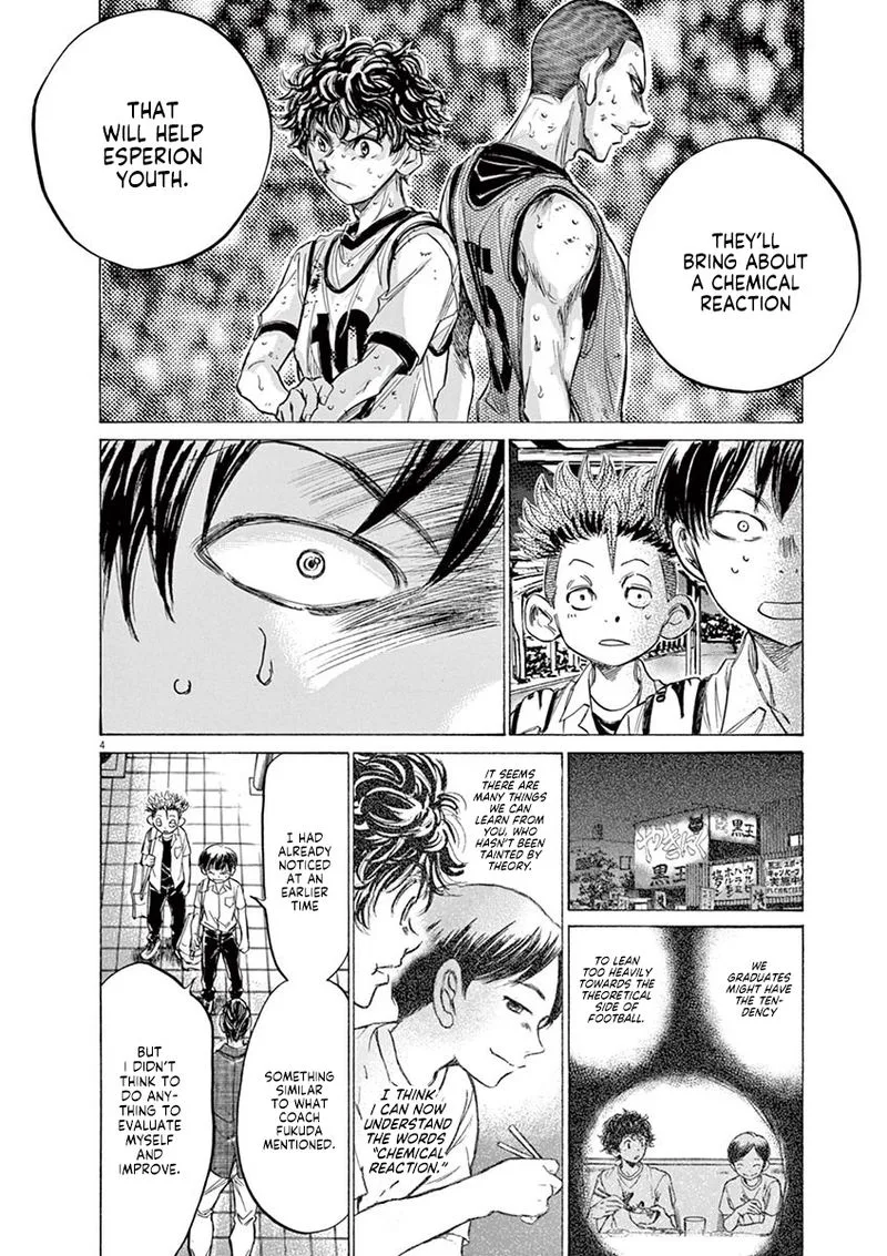 Ao Ashi Chapter 143 page 4