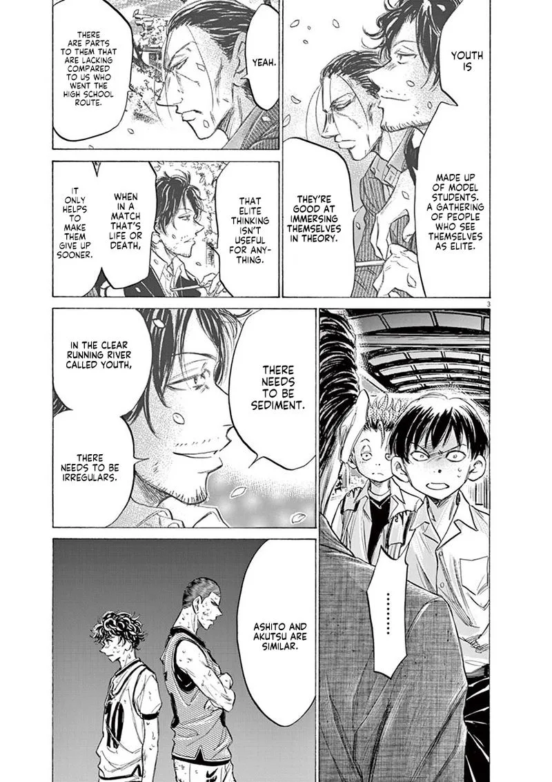 Ao Ashi Chapter 143 page 3