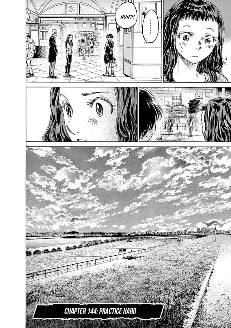 Ao Ashi Chapter 144 page 2