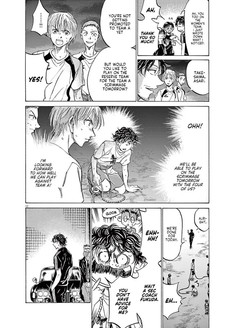 Ao Ashi Chapter 144 page 12