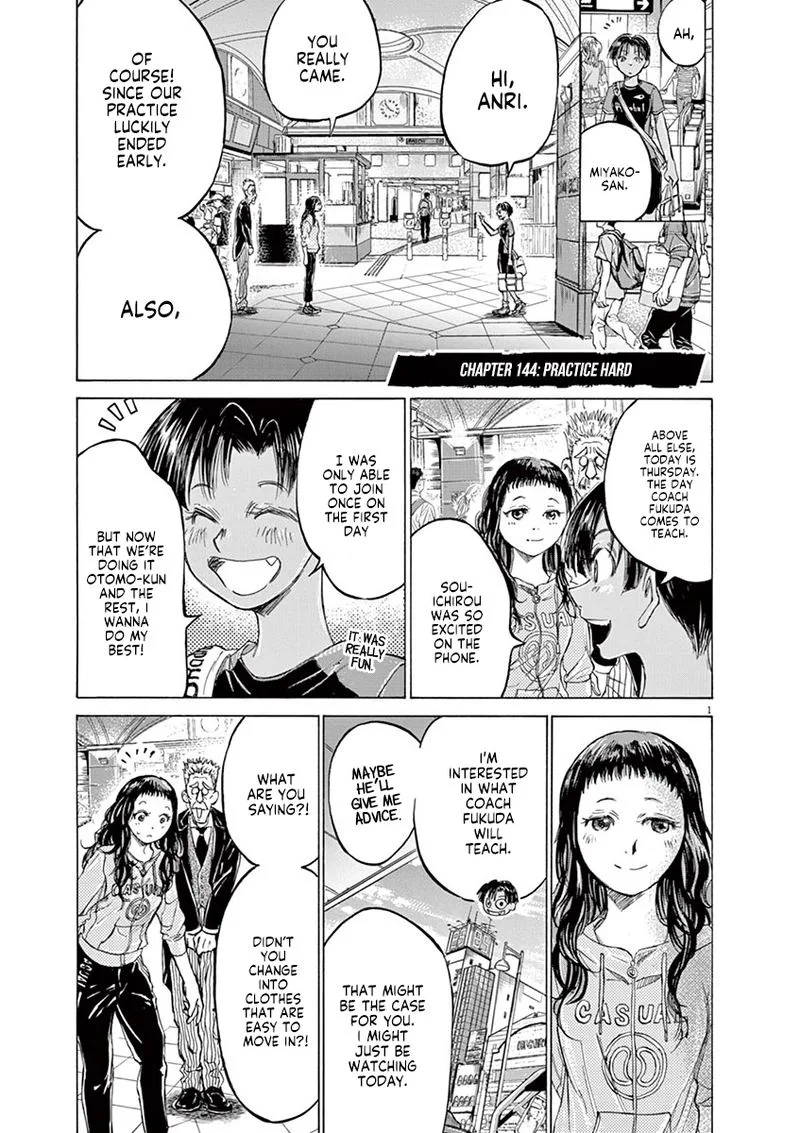 Ao Ashi Chapter 144 page 1