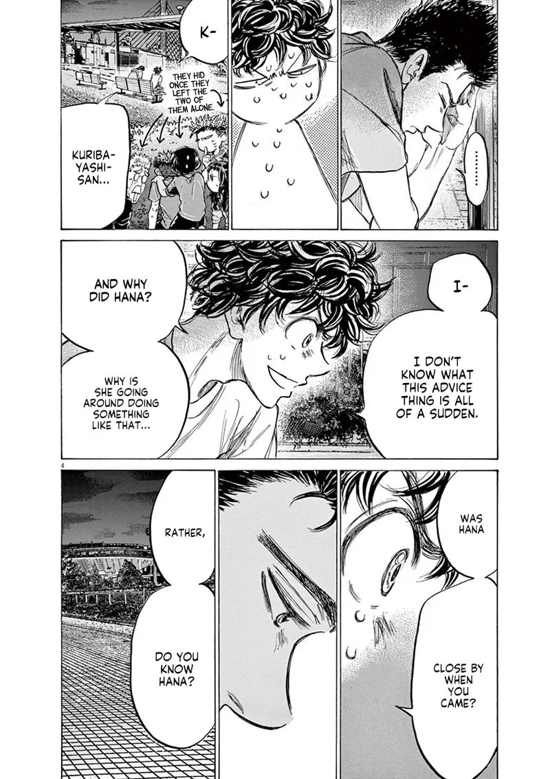 Ao Ashi Chapter 145 page 4