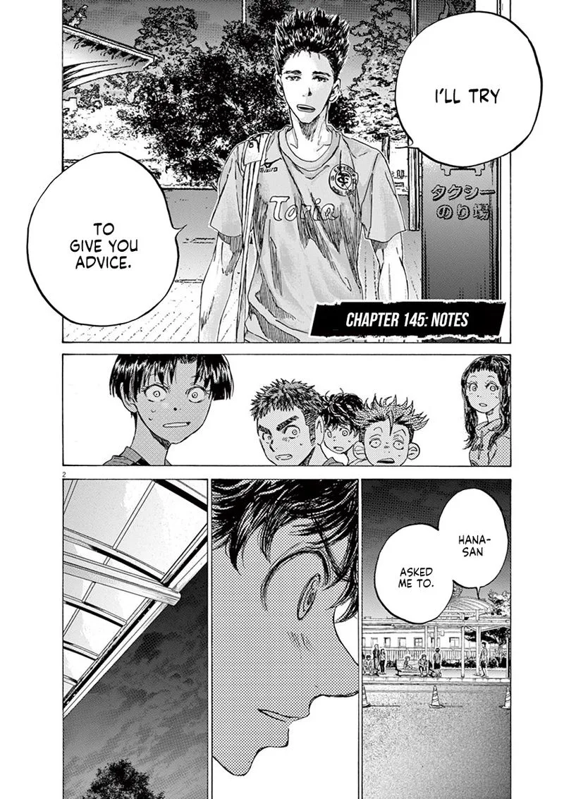 Ao Ashi Chapter 145 page 2