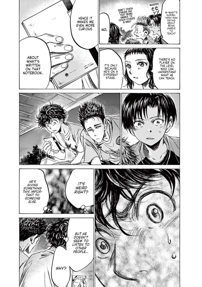 Ao Ashi Chapter 145 page 7