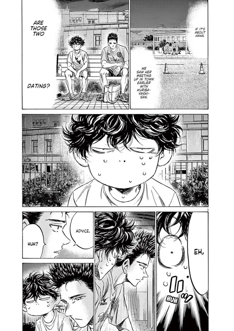 Ao Ashi Chapter 145 page 3