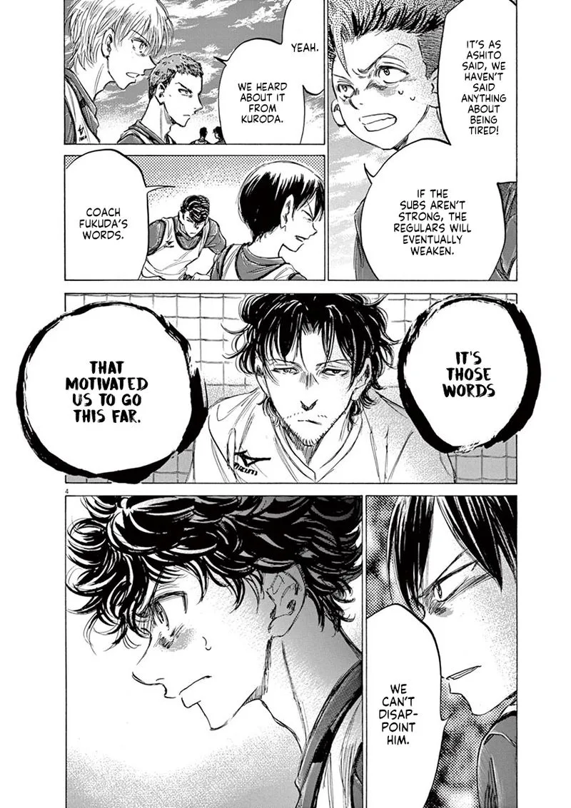 Ao Ashi Chapter 146 page 4