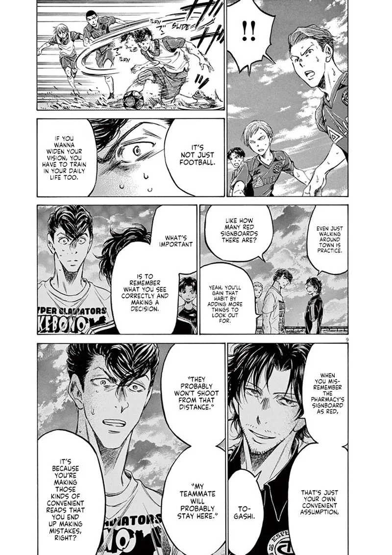Ao Ashi Chapter 146 page 8